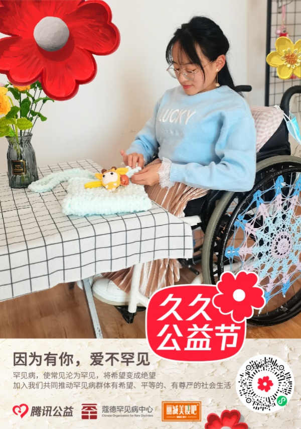d6f2fe67cd304033c35657e55cdfb40_副本.jpg