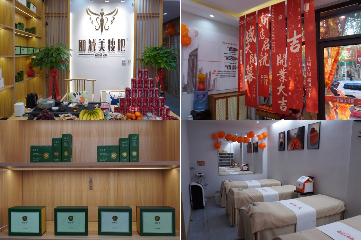 硬核品宣亮相沈阳，丽减美瘦吧助力沈阳市场开启璀璨新篇