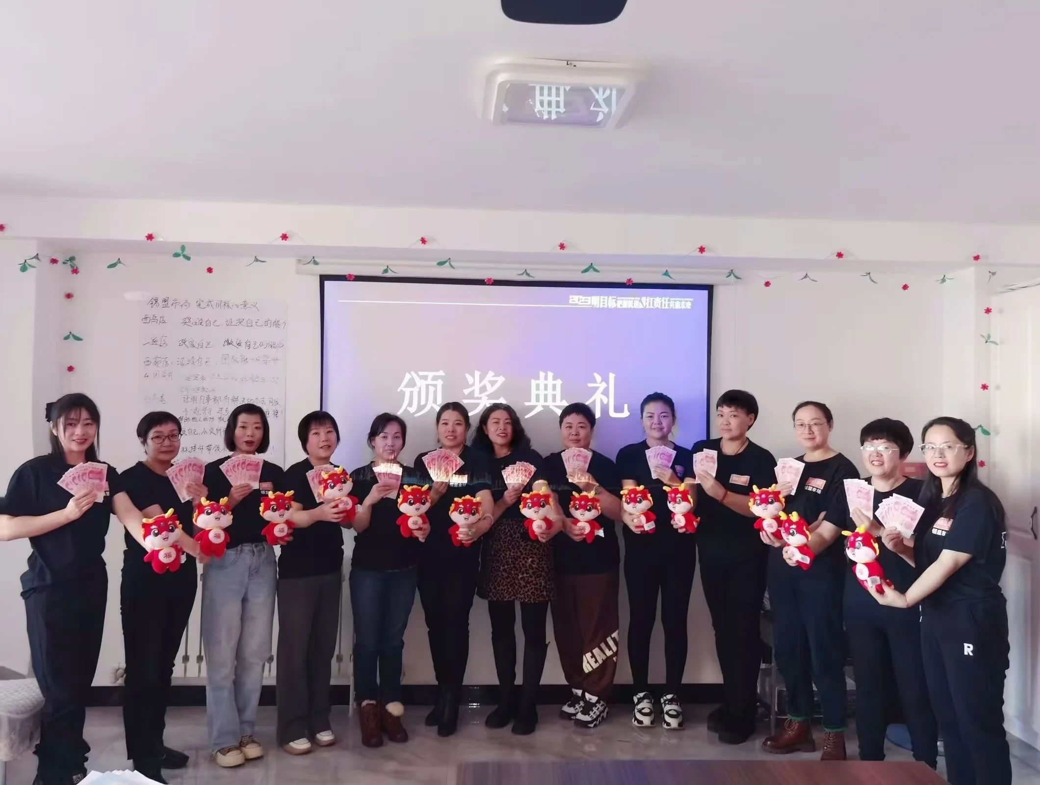 丽减美瘦吧专业减肥加盟连锁品牌让我岁月不减热爱，重拾燃情梦想