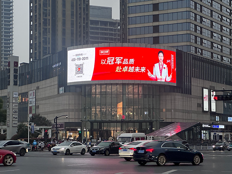 超燃曝光，闪耀全城|丽减美瘦吧品牌形象又双叒叕霸屏杭州巨幕大屏