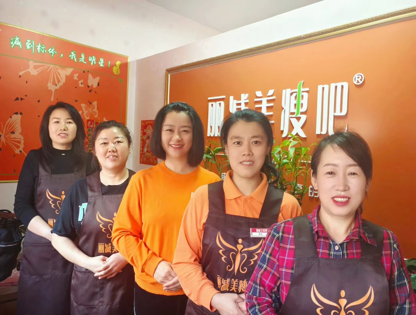 从医院到瘦身战场，丽减美瘦吧以细腻之心成就自我与顾客
