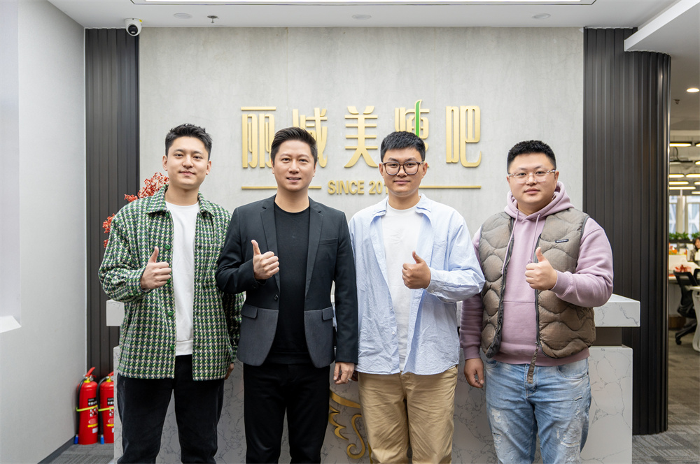 江苏宿迁丽减美瘦吧市场莅临深圳总部参观，近距离见证品牌不凡实力