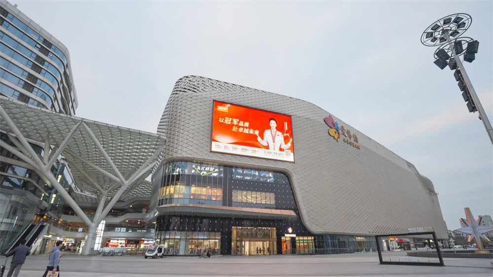 新年就“耀”实力不凡丨丽减美瘦吧全新品宣给魔都带来亿点美丽震撼