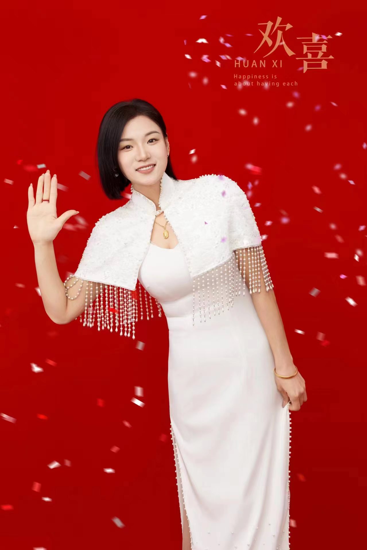 微信图片_20240305211725.jpg