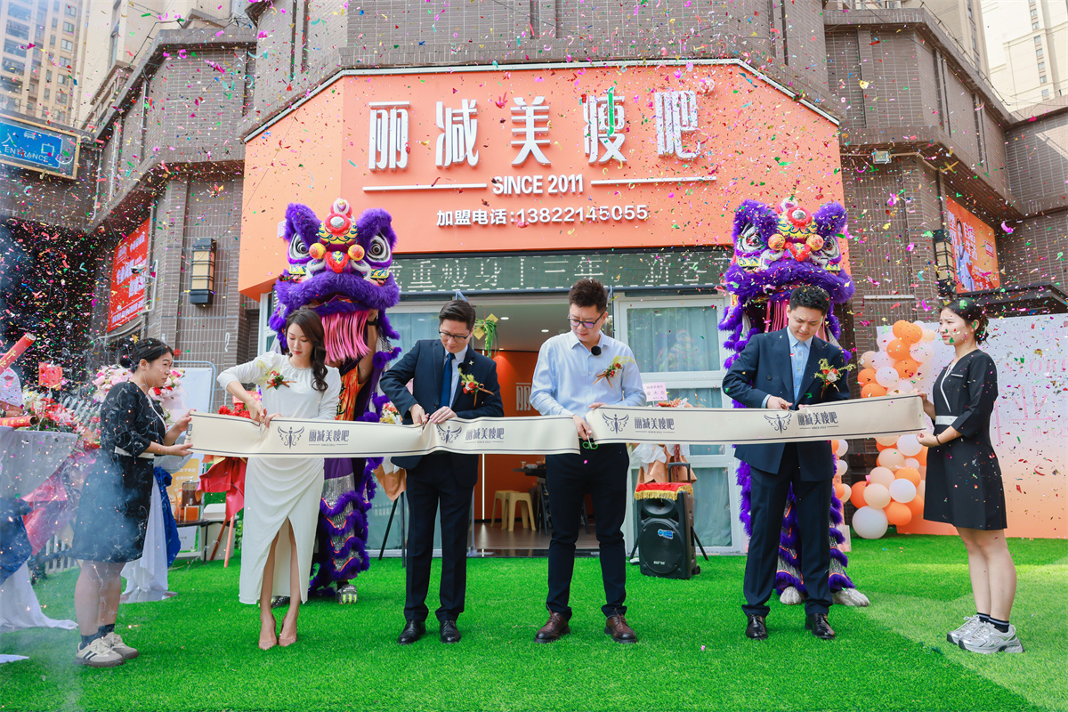 实力聚焦│高频次深度曝光，丽减美瘦吧减肥品牌强势发声C位亮相佛山