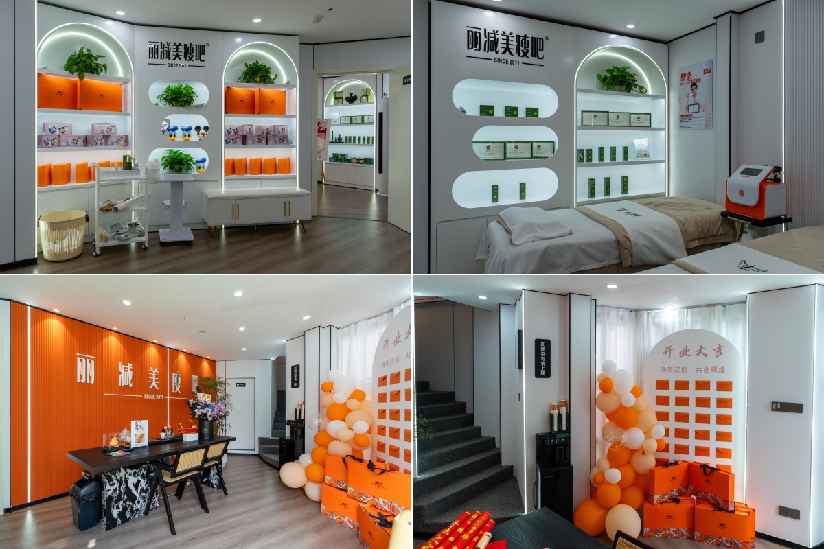 实力聚焦│高频次深度曝光，丽减美瘦吧减肥品牌强势发声C位亮相佛山