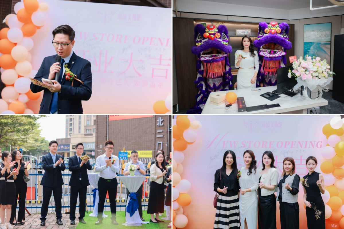 实力聚焦│高频次深度曝光，丽减美瘦吧减肥品牌强势发声C位亮相佛山