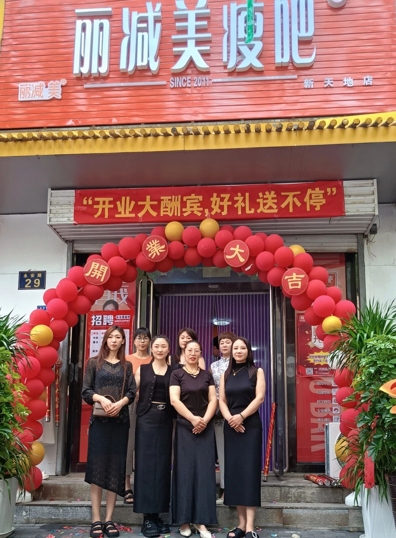 微信图片_20241220175032.jpg