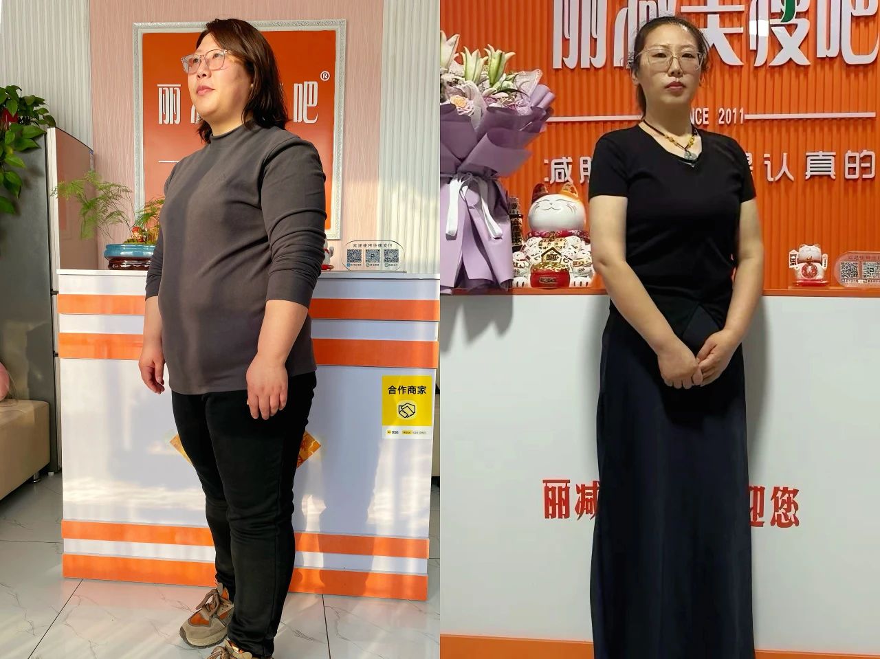 微信图片_20241220175039.jpg