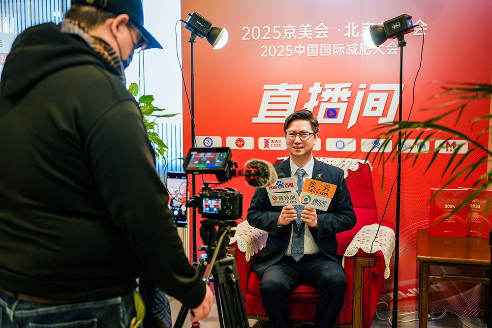 持续热搜｜主流媒体高频聚焦丽减美瘦吧